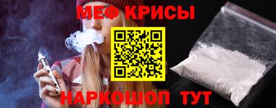 PSILOCYBIN Ирбит