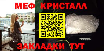 герыч Изобильный