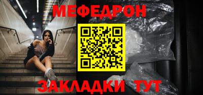 PSILOCYBIN Ирбит