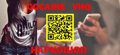 PSILOCYBIN Ирбит