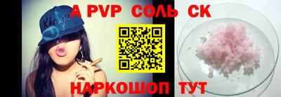 PSILOCYBIN Ирбит
