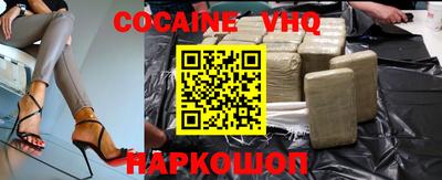 PSILOCYBIN Ирбит