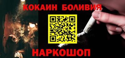 герыч Изобильный