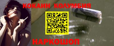 герыч Изобильный