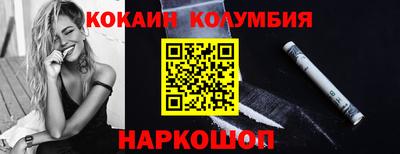 герыч Изобильный