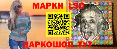 герыч Изобильный