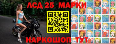 PSILOCYBIN Ирбит