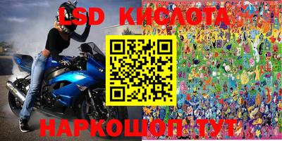 PSILOCYBIN Ирбит