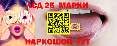 герыч Изобильный