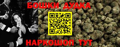 герыч Изобильный