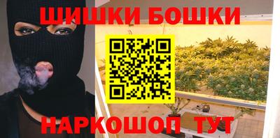 прущий лед Ипатово
