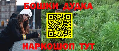 PSILOCYBIN Ирбит