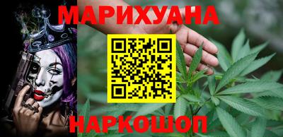 герыч Изобильный