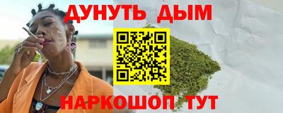 прущий лед Ипатово
