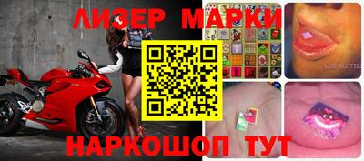 герыч Изобильный