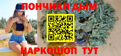 прущий лед Ипатово