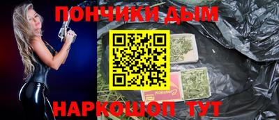 герыч Изобильный