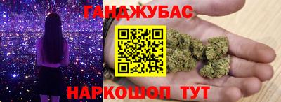 прущий лед Ипатово