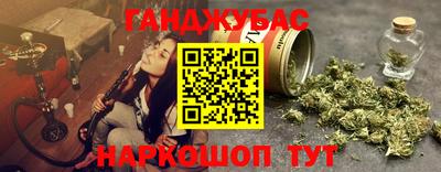 PSILOCYBIN Ирбит