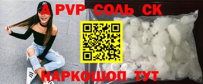 PSILOCYBIN Ирбит