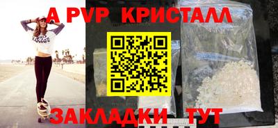 герыч Изобильный