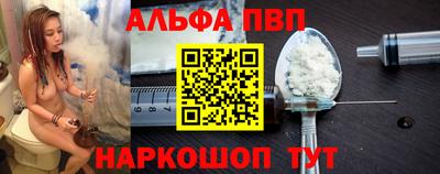 PSILOCYBIN Ирбит