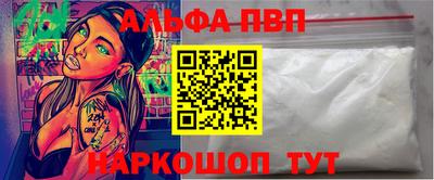PSILOCYBIN Ирбит