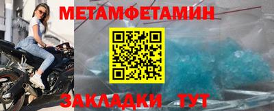 PSILOCYBIN Ирбит