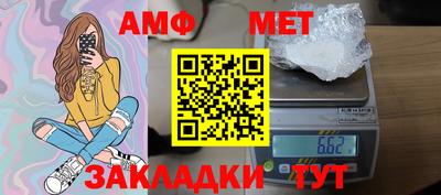 PSILOCYBIN Ирбит