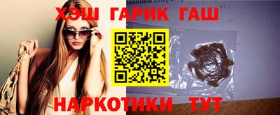 прущий лед Ипатово