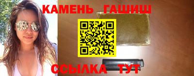 герыч Изобильный