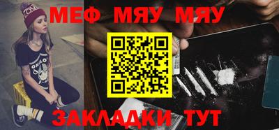 PSILOCYBIN Ирбит