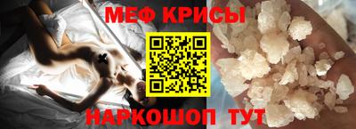 PSILOCYBIN Ирбит