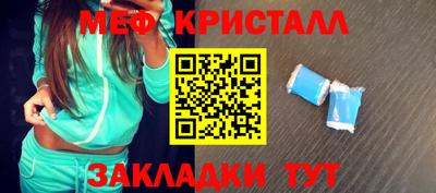 герыч Изобильный