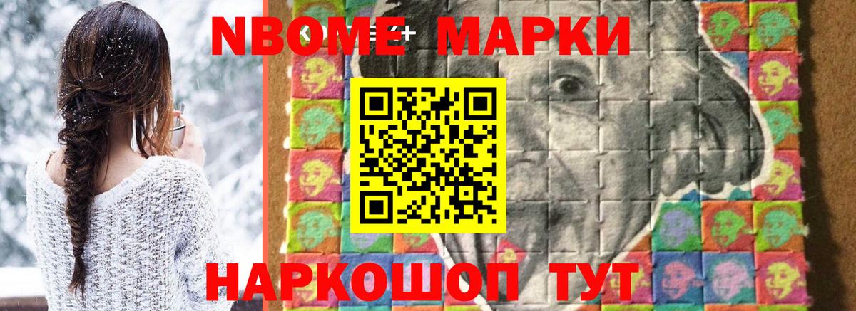 Карталы  LSD-25 экстази кислота  Вход с VPN  Лсд 25 экстази ecstasy 