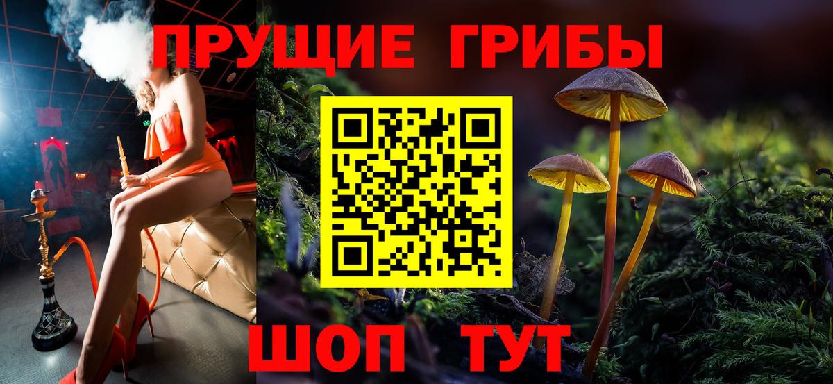 Мефедрон кристаллы  Карталы  Каннабис  Вход с VPN  Где продают наркотики?  ГАШИШ 